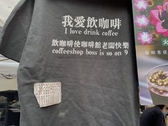 -289艺术PARK