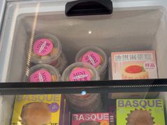 -好利来(彩香店)