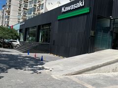 -川崎北京风火轮店