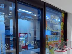 -新罗免税店(首尔总店)