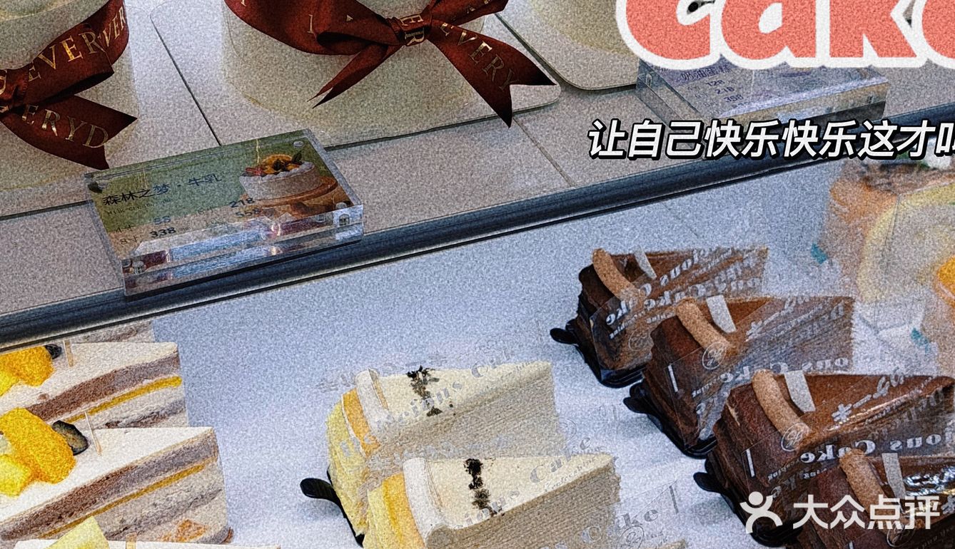 卷心卷意戳中了我的心巴，新品太香了‼️