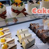 卷心卷意戳中了我的心巴，新品太香了‼️