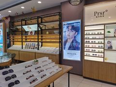 -精益眼镜(建三店)