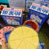 🐳帕芙琳出🍰生乳酪蛋糕惹~