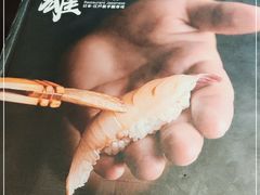 -大雄寿司(中华广场店)