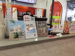 -CoCo都可(银泰店)