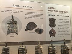 -九江市博物馆