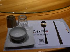 -延松朝鲜族料理