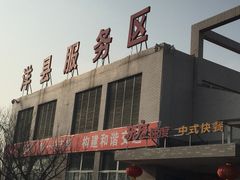 -洋县服务区-停车场