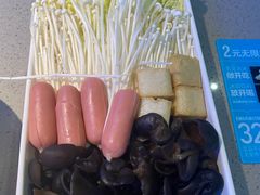 -半天妖烤鱼(绿地大融城店)