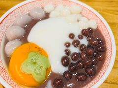 陈皮麻薯红豆沙-福苗小骆驼烧烤(莲湖路店)