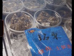 -铭聚章鱼土笋冻(松柏店)