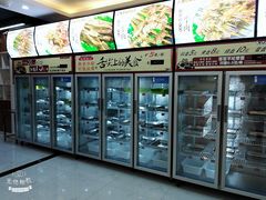 -成都市五味缘餐饮管理有限公司