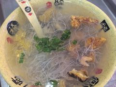 -东街钟楼肉粽(总店)