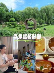-宝馨月月子中心(友谊医院店)
