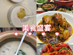 -聚味瞿记·龙虾堂(坡子街店)