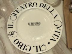 -IL TEATRO 精品意大利餐厅