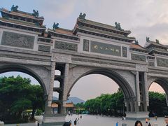-顺峰山公园
