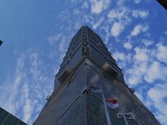 -台北101