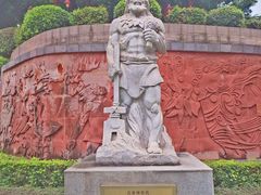 -广州神农草堂中医药博物馆