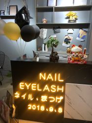 -15 Nail日式美甲美睫