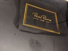 -PETIT PARIS 小巴黎(花园道店)