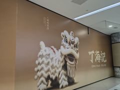 -凯德广场(金牛店)