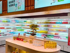 -北方暖暖温泉洗浴(沈阳北站店)