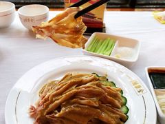 -北京全聚德(天安门店)