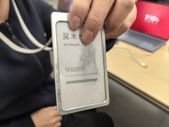 -华为授权服务中心(中关村大厦)
