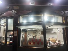 -东伊顺(高银街店)