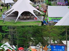 -云栖山谷野奢营地