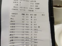 -青蓬蒸汽海鲜·深圳老字号·团建聚会(壹方城店)