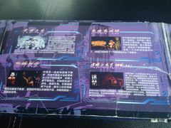 -VR 间客漫·PS电玩·虚拟现实包间游戏电竞(街道口店)