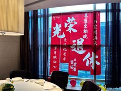 -真爱中国餐馆·年华店(朱雀大街店)