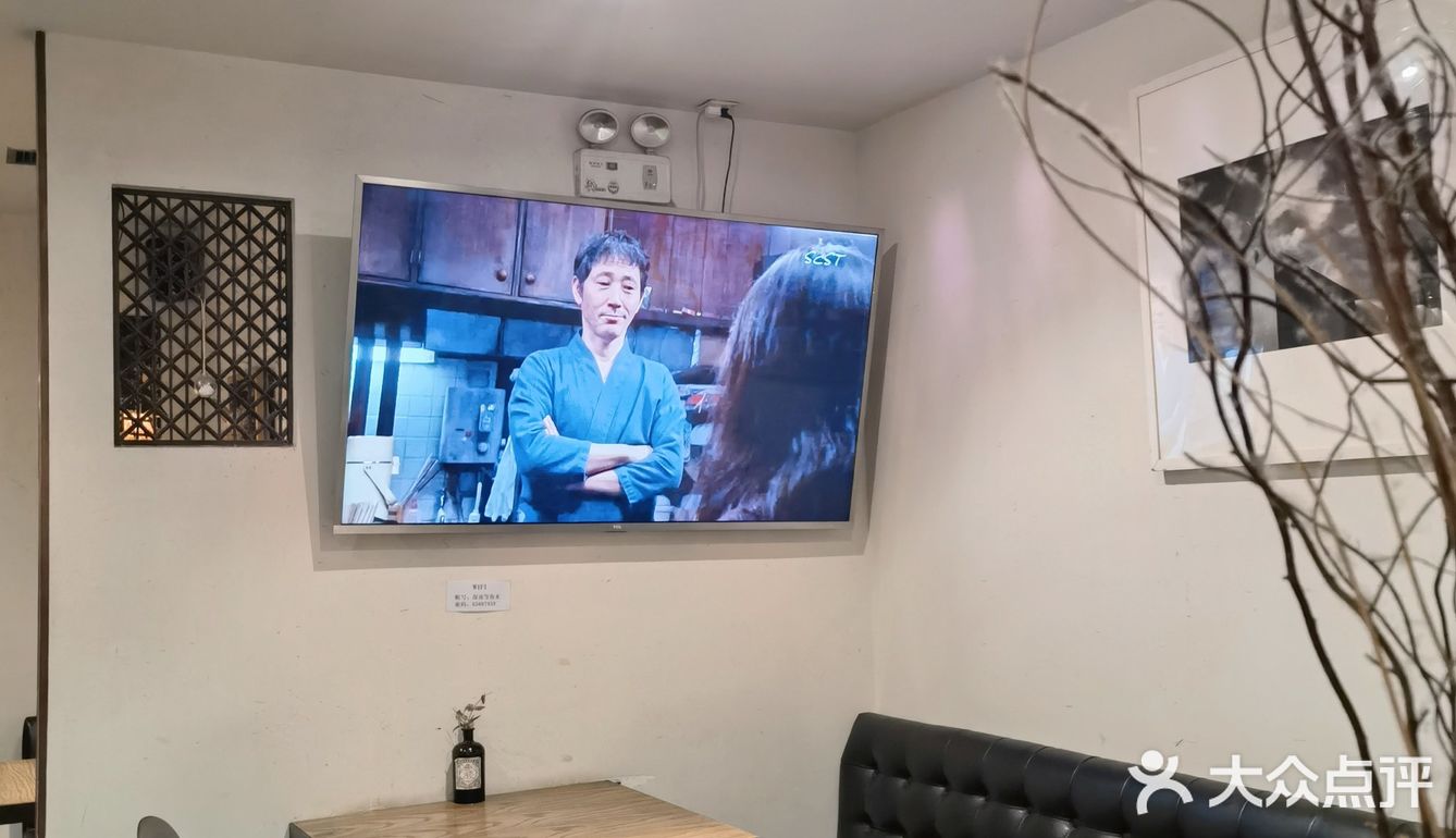 三里屯的深夜食堂