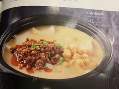 -新川办餐厅