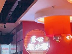 大堂-龙少爷碳火干锅(环球中心店)