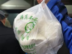 -东伊顺(高银街店)