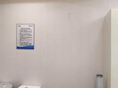 -泰康拜博口腔医院(海曙店)