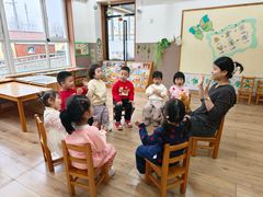-丹迪兰幼稚园
