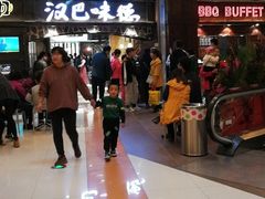 -汉巴味德(大悦城店)