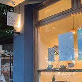 广州探店｜柴犬出没❗️小丸子同款焦糖布丁