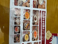 -赵记传承·非遗手冲姜撞奶(上海环球港店)