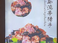 -皇宫大酒店
