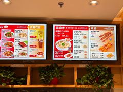-南城香(北京南站店)
