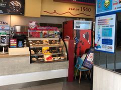 -DQ·蛋糕·冰淇淋(大宁国际商业广场店)