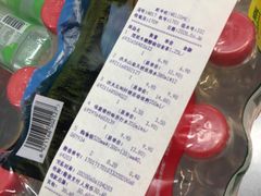 -旺中旺生活超市(洪都店)