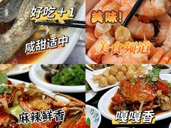 -椰梦长廊