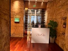 -北京华彬费尔蒙酒店·刃餐厅